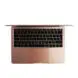 img-MacBook-Air-13-Inch-87392.jpg