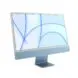 img-iMac-24-Inch-05988.jpg