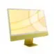 img-iMac-24-Inch-13331.jpg