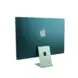 img-iMac-24-Inch-52497.jpg