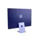 img-iMac-24-Inch-54701.jpg