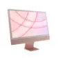 img-iMac-24-Inch-12092.jpg
