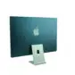 img-iMac-24-Inch-79954.jpg
