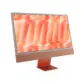 img-iMac-24-Inch-82752.jpg