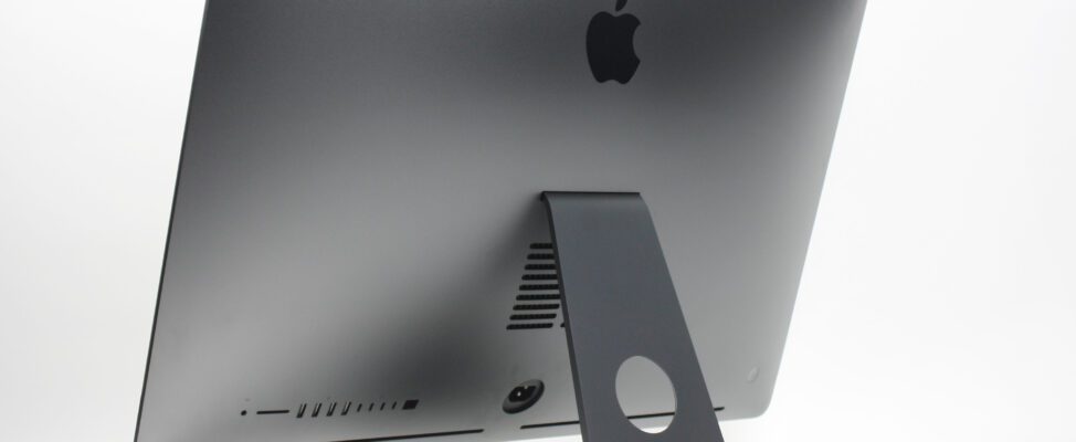 The back of the Apple iMac Pro