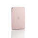 img-iPad-84332.jpg