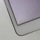 img-iPad-30380.jpg