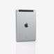img-iPad-65195.jpg