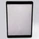 img-iPad-79596.jpg