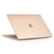 img-MacBook-Air-13-Inch-04571.jpg